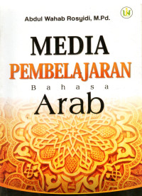 Image of Media Pembelejaran Bahasa Arab