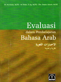 Image of Evaluasi Dan Pembelajaran Bahas Arab