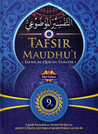 Image of Tafsir Maudhu'i (Tafsir Al-Qur'an Tematik) (9)