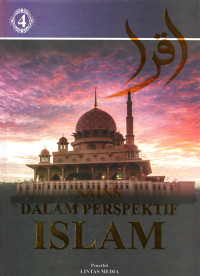 Image of Sains Dalam Perspektif Islam 4