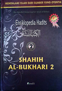 Image of Ensiklopedi Hadits Shahih Al-Bukhari 2