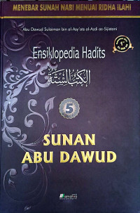 Image of Ensiklopedi Hadits Sunan Abu Dawud