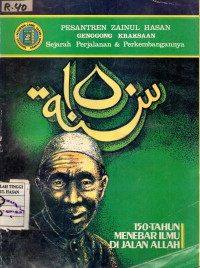 Image of 150 Tahun Menebar Ilmu di Jalan Allah