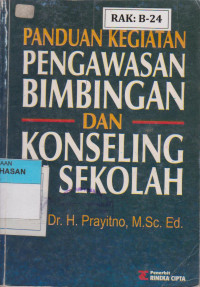Image of PANDUAN KEGIATAN PENGAWASAN BIMBINGAN DAN KONSELING DI SEKOLAH