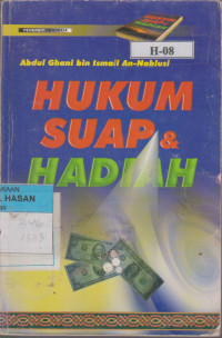 Image of HUKUM SUAP & HADIAH