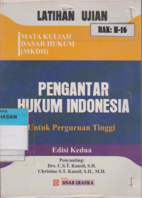 Image of PENGANTAR HUKUM INDONESIA