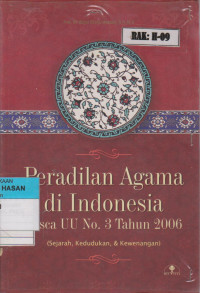 Image of PERADILAN AGAMA DI INDONESIA