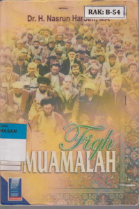 Image of FIQH MUAMALAH