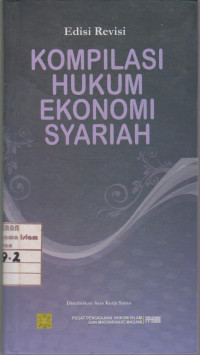 Image of KOMPILASI HUKUM EKONOMI SYARIAH