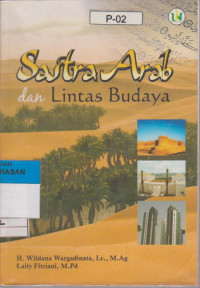 Image of SASTRA ARAB DAN LINTAS BUDAYA