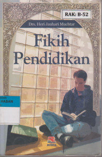 Image of FIKIH PENDIDIKAN