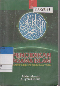 Image of PENDIDIKAN AGAMA ISLAM