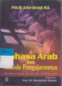 Image of BAHASA ARAB DAN METODE PENGAJARANNYA