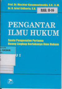 Image of PENGANTAR ILMU HUKUM