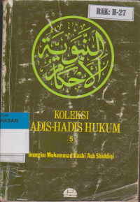 Image of KOLEKSI HADIS-HADIS HUKUM 5