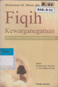 Image of FIQIH KEWARGANEGARAAN
