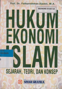 Image of HUKUM EKONOMI ISLAM