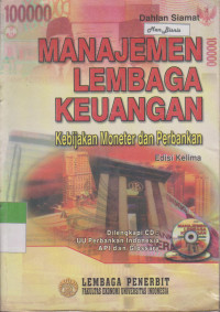 Image of MANAJEMEN LEMBAGA KEUANGAN