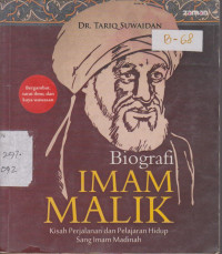 Image of BIOGRAFI IMAM MALIK