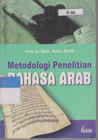 Image of METODOLOGI PENELITIAN BAHASA ARAB