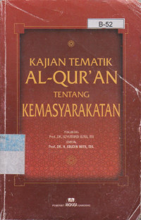 Image of KAJIAN TEMATIK AL-QUR'AN TENTANG KEMASYARAKATAN