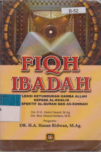 Image of FIQH IBADAH