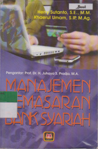 Image of MANAJEMEN PEMASARAN BANK SYARIAH