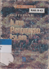 Image of IKHTISAR ILMU PENDIDIKAN ISLAM