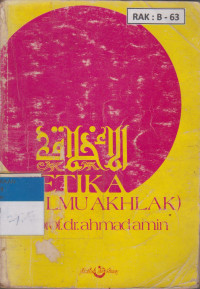 Image of ETIKA (ILMU AKHLAK)