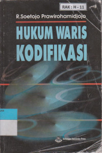 Image of HUKUM WARIS KODIFIKASI