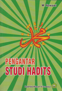 Image of PENGANTAR STUDI HADITS