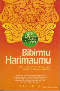 Image of BIBIRMU HARIMAUMU