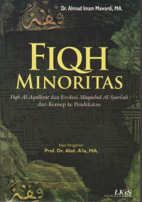 Image of FIQH MINORITAS
