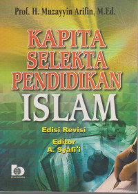 Image of KAPITA SELEKTA PENDIDIKAN ISLAM