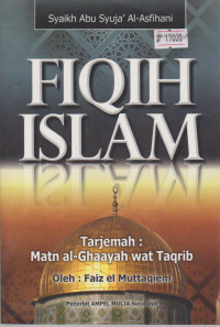 Image of FIQIH ISLAM