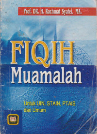 Image of FIQIH MUAMALAH