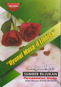 Image of UYUNUL MASA-IL LINNISA