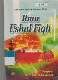 Image of ILMU USHUL FIQH
