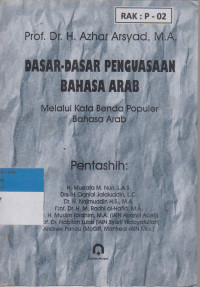 Image of DASAR-DASAR PENGUASAAN BAHASA ARAB