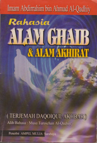 Image of RAHASIA ALAM GAIB & ALAM AKHIRAT