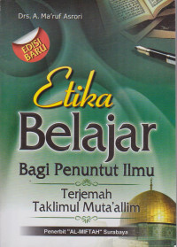 Image of ETIKA BELAJAR