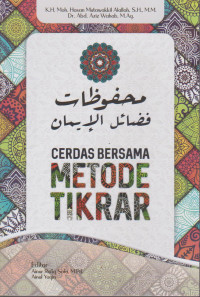 Image of Cerdas Bersama Metode Tikrar