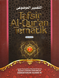Image of Tafsir Al-Qur'an Tematik 1 - 9