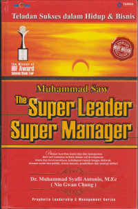 Image of Muhammad SAW. The Super Leader Super Manager