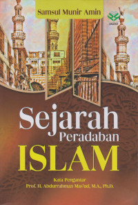Image of Sejarah Peradaban Islam