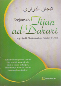 Image of Terjemah Tijan Ad-Darari