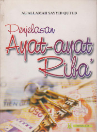 Image of Penjelasan Ayat-ayat Riba'