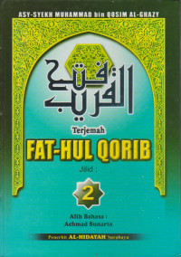 Image of Terjemah Fathul Qarib