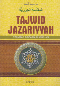 Image of Tajwid Jazariyyah