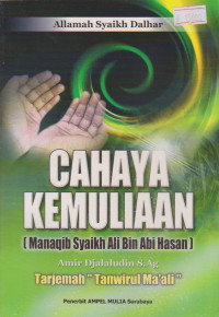 Image of Cahaya Kemuliaan